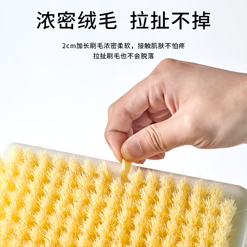 Bath towel for men, special bathing and back scrubbing brush for home use without asking for help, powerful mud scrub, painless exfoliation bath brush, family style back scrubbing artifact two-pack, no dead ends for back scrubbing