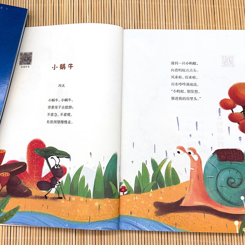 Bedtime prenatal education stories for expectant fathers + expectant mothers (two volumes) Prenatal education story books for expectant fathers and pregnant mothers before bedtime, prenatal education in the voice of daddy, a collection of pregnancy books suitable for pregnant women, baby bedtime stories, genuine books