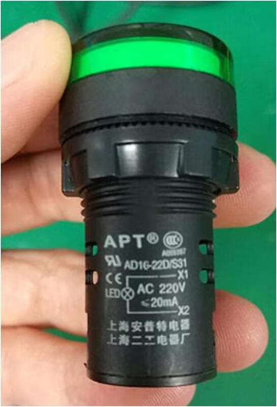 Shanghai Apt Electric Secondary Worker APT signal light indicator AD16-22D/S31 store AC220V green green