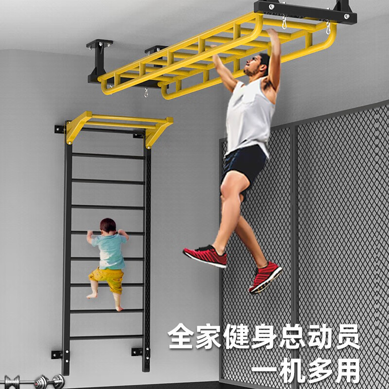 Faite wall door climbing frame ladder horizontal bar pull-up device home indoor children's single pole adult home fitness wall-mounted straight climbing frame - 2 meters