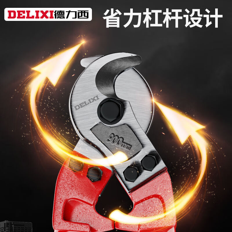 Delixi cable scissors, wire cutters, cable pliers, wire cutters, manual special cutter, cable cutting artifact, 24-inch labor-saving large-head cable cutter