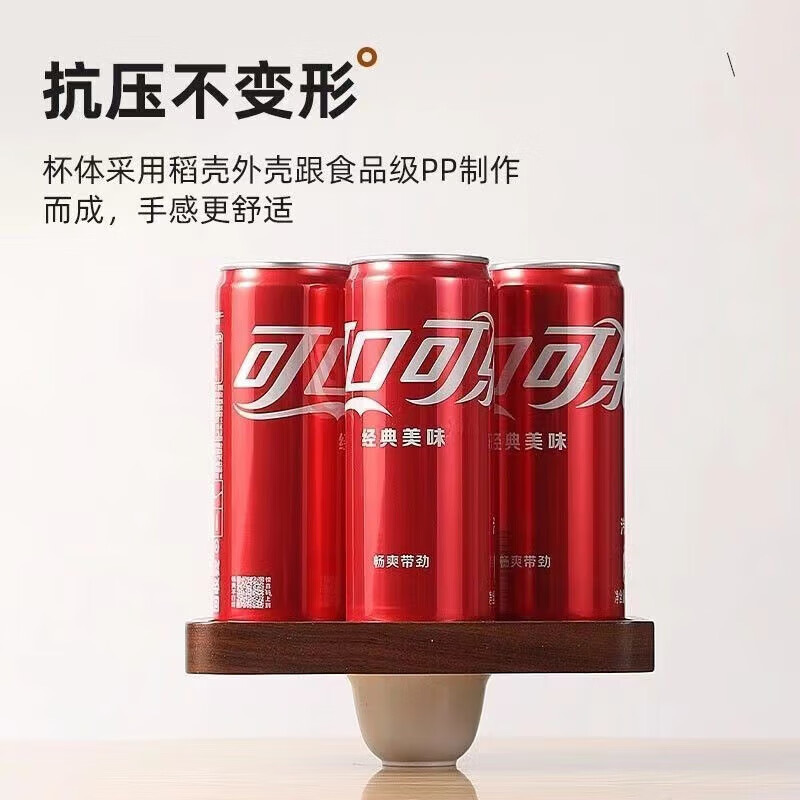 Qincheng rice husk disposable teacup kungfu teacup drinking teacup small cup high-end tea cup sturdy water cup rice husk teacup 500 pieces