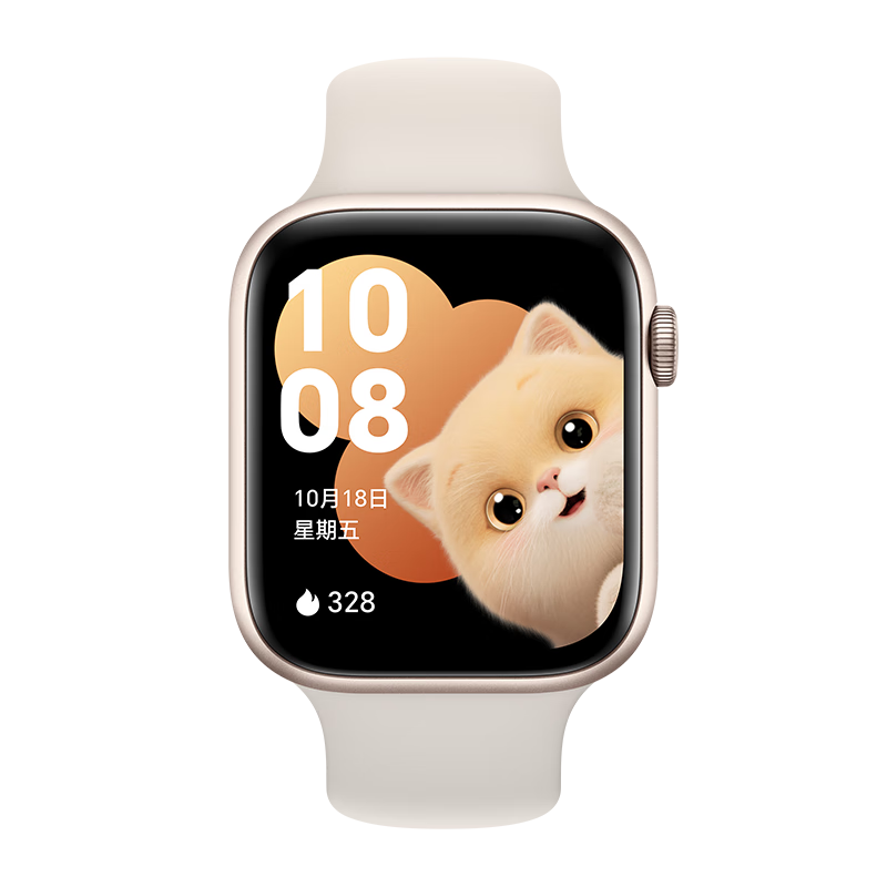 HONOR Watch 5 National Subsidy Polaris Positioning System | One-click Medical Checkup on the Wrist | 10-day eSIM Long Battery Life Chenhui Gold Smart Watch for Girlfriend