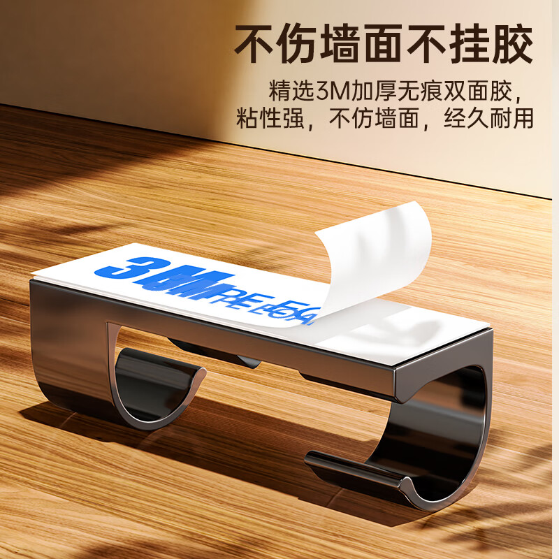 Biaz cable organizer, inner diameter 5mm wire buckle, punch-free network cable holder, cable routing artifact, desktop storage, self-adhesive wall sticker organizer clip, black, 20 pieces