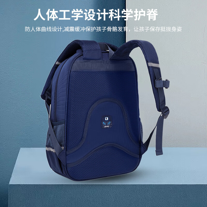 Snoopy (SNOOPY) schoolbags for junior high school boys, primary school load-reducing spine protection for grades 1-3-5, large-capacity lightweight backpacks for girls, blue