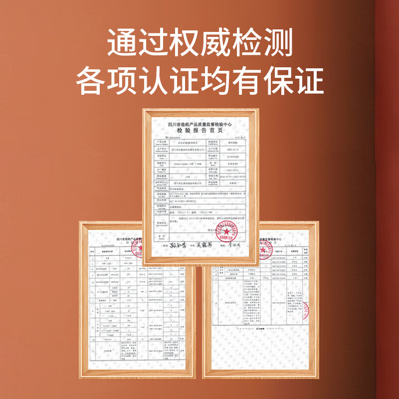 Made in Jingdong, removable kitchen paper towels 80 packs * 8 packs, kitchen paper, napkins, Jingdong express delivery