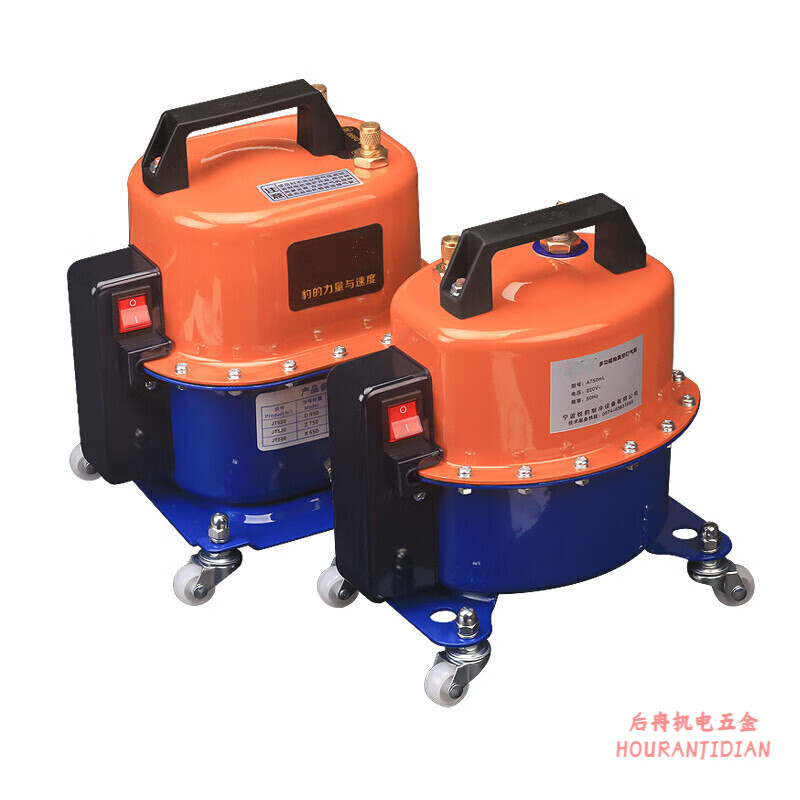 XMSJ car air conditioning vacuum pump refrigerator repair tool tire inflator refrigerant filling pump dual-purpose vacuum pump 990 power pump + metal handwheel silicone oil adjustable sleeve