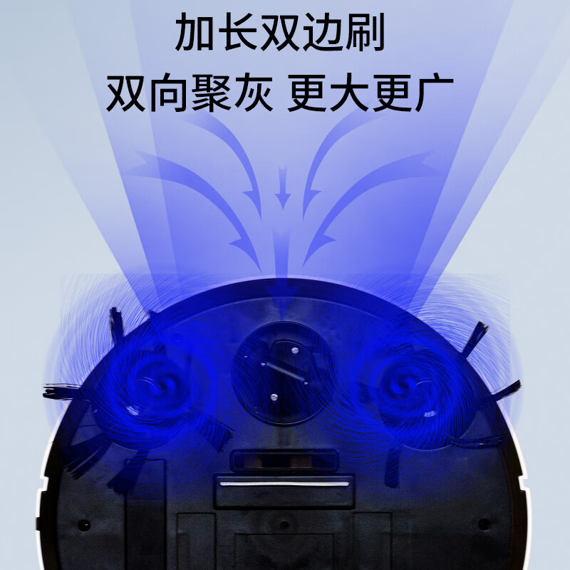 Jinggou selects intelligent sweeping robot, sweeping and mopping all-in-one fully automatic vacuum cleaner, household mopping, washing and mopping all-in-one, automatic charging, small household appliances, gift, white, two-motor smart sweeper