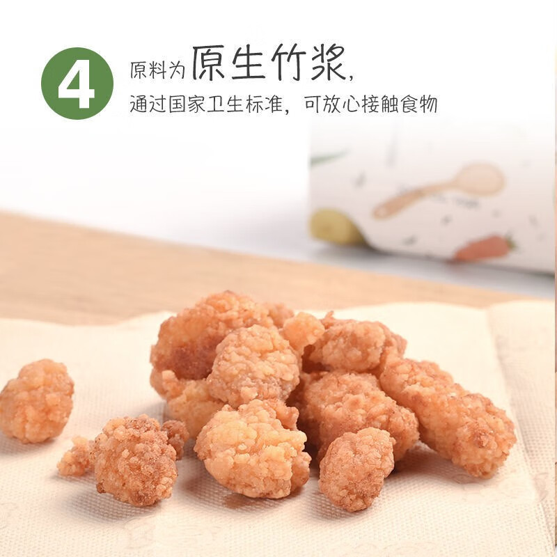 Plant protection kitchen paper removable kitchen paper towel, oil-absorbing and water-absorbing fried paper, hand wiping paper, 2 layers, 50 pieces* 1 large pack