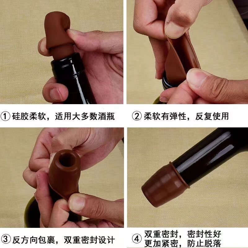 Jijia red wine stopper, leak-proof universal soft silicone double-sealed wine bottle special stopper champagne stopper dust-proof cap sealer double-layer thickened seal to prevent the smell of wine from escaping, high-quality silicone 5 pieces