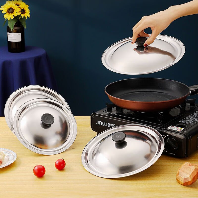 Chaosihui stainless steel pot lid round lid universal lid universal bowl lid single lid cooking small large pot lid household in 21cm21.5 suitable for inner diameter 19.6 to