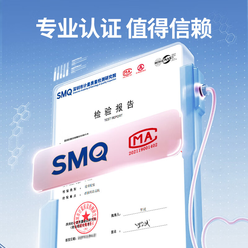 Green Source Formaldehyde Detector 2.0 Enhanced Version Indoor Air Quality Detector Formaldehyde Tester Home Tester