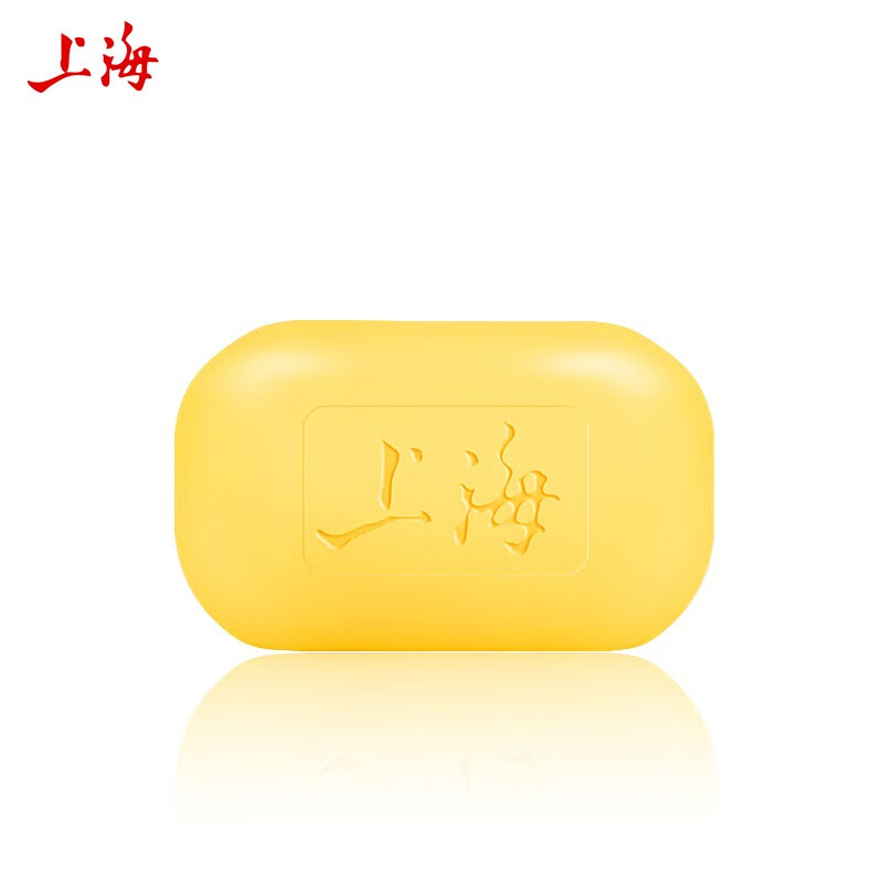 Shanghai sulfur soap back antibacterial and mite removal bath oil control toning shampoo hair and face soap whole box wholesale purchase 85g