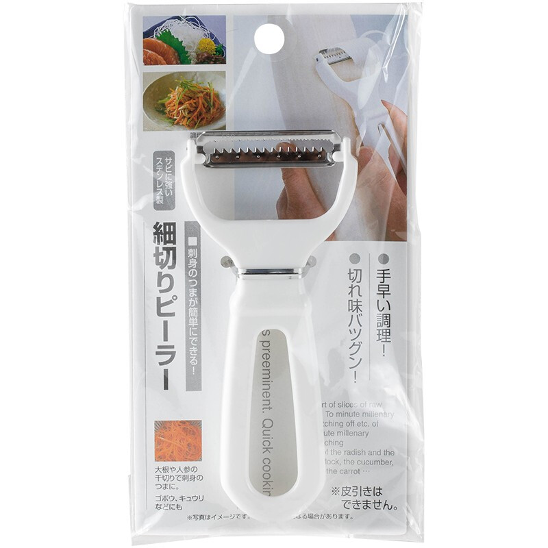 Home KATEI STORY Japan imported carrot shred grater household potato shredder stainless steel grater cucumber grater