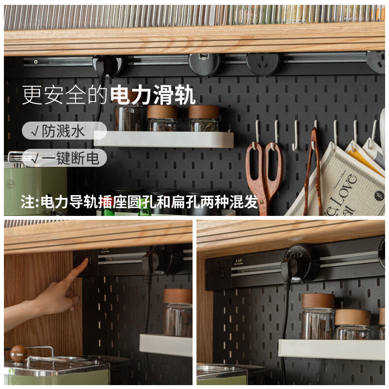 Genji Muyu solid wood sideboard integrated high cabinet tea cabinet multi-functional storage cabinet simple cupboard home wine cabinet