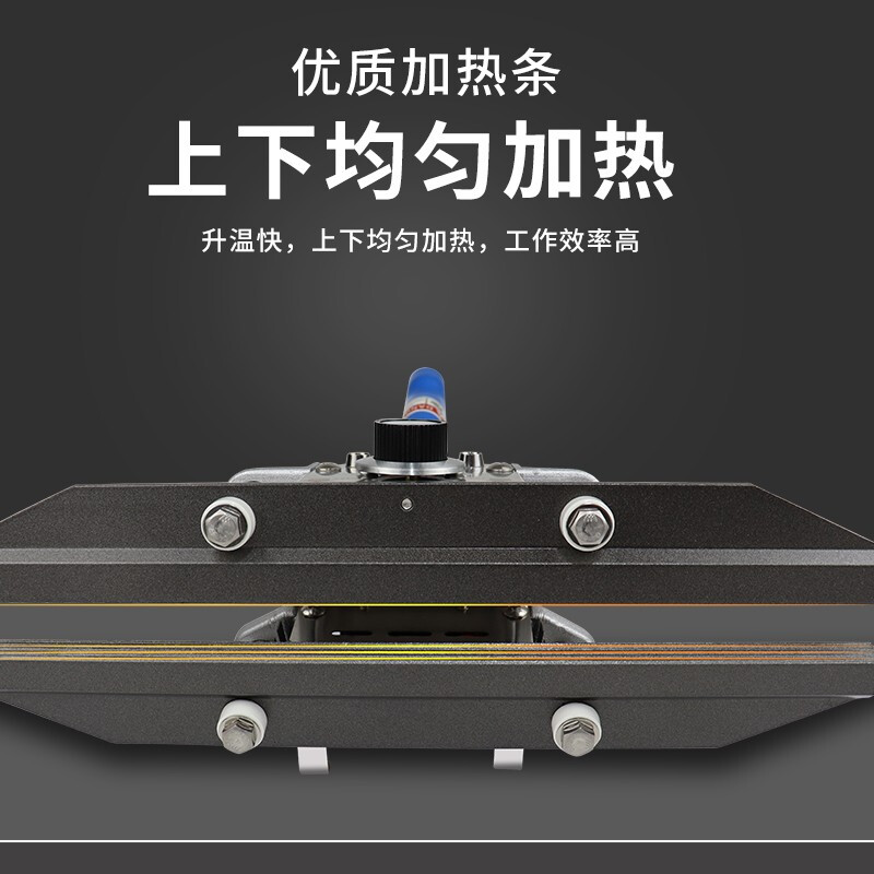 Yifei FKR-400 hand pliers sealing machine aluminum foil bag plastic bag kraft paper bag stripe sealing corrugated sealing machine FKR-300 hand pliers sealing machine