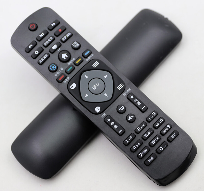 Original quality suitable for Philips TV remote control 32PHF5301 5361 40 43PFF5301 50PUF6061/
