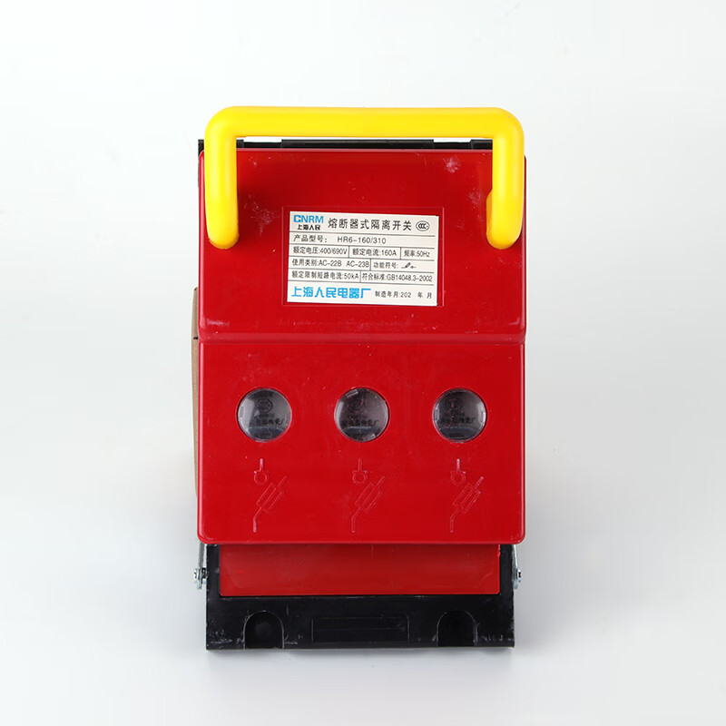 HR6- 100A 160A 250A400A630A fuse type isolating switch knife fusion switch copper peak 100A alloy