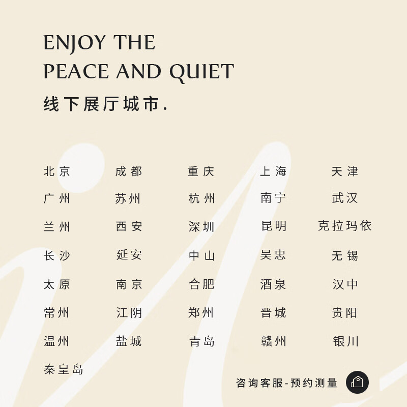 Huili Customized Shore Integrated Cabinets Custom Open Island Kitchen Decoration Design Solid Wood New Chinese Style Retro Kitchen Cabinets Appointment Measurement Design (Non-Product Price)