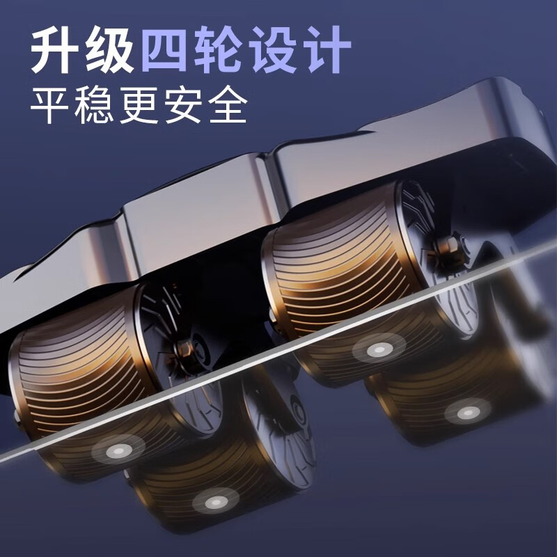 AOCTIK German brand new four-wheel automatic rebound abdominal wheel for men and women, abdominal muscle training machine, high-end smart model - black, fast fat burning