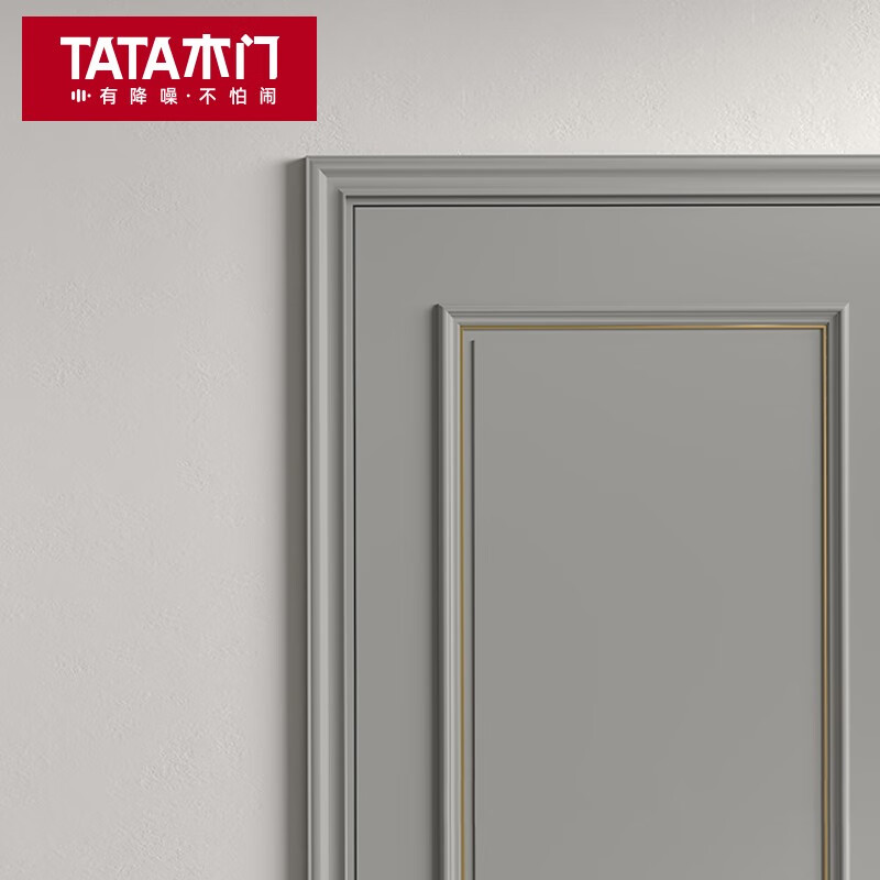TATA Wooden Door ZX103 Painted Door Wooden Composite Modern Customized Bedroom Door Interior Door Room Door Wooden Door Swing Door Paint Class 1, Multiple Colors Available Noise Reduction Door No Lock Included