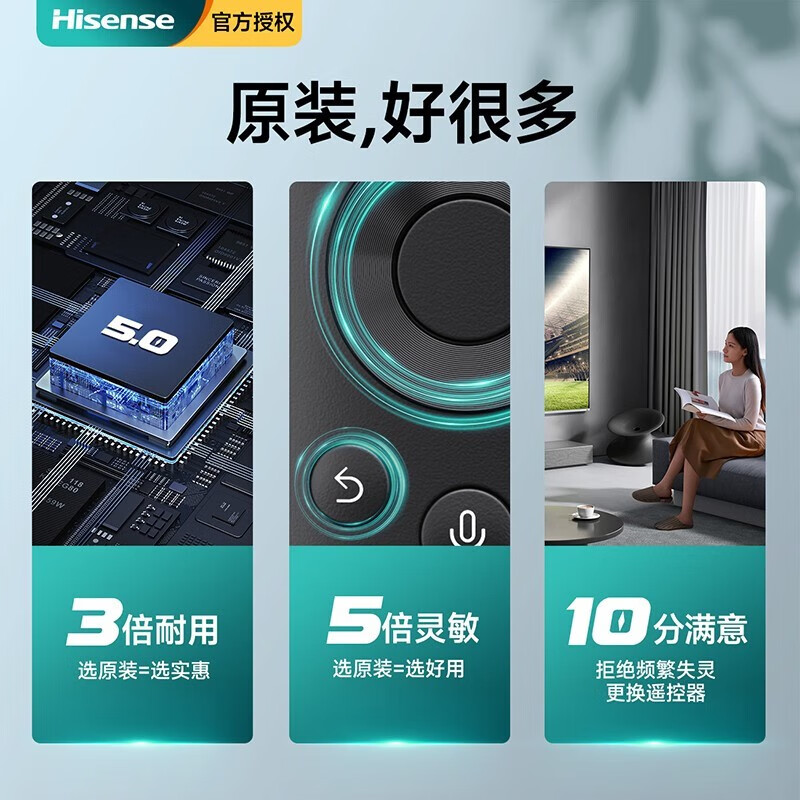 Hisense original TV remote control CRF3V71(2002) universal 55V1F 32V1A 65V1A-J 65V1F-PRO original CRF3V71(2002) direct use original factory