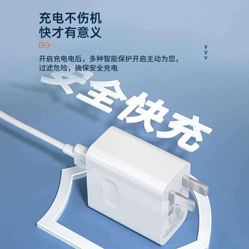 Maixian 120W super fast charging one-to-three data cable suitable for Apple Huawei Typec Honor vivoppo Xiaomi OnePlus iqoo mobile phone 6A flash charger cable Android charging head three-in-one 1.5 meters / set 120W super fast charging