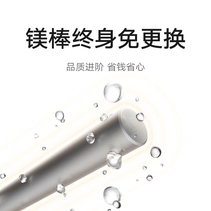Mijia Xiaomi smart large-capacity electric water heater 60 liters N1 3300W variable frequency speed thermal capacity increase home replacement-free magnesium rod water storage type first-level energy efficiency trade-in MJ03