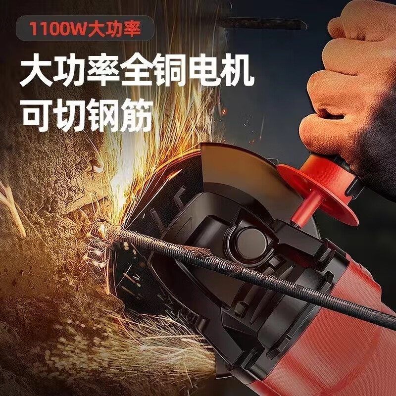 Delixi angle grinder, grinder, polishing machine, electric cutting machine, hand grinder, electric grinder, handheld small grinder, enhanced version 710W official standard configuration