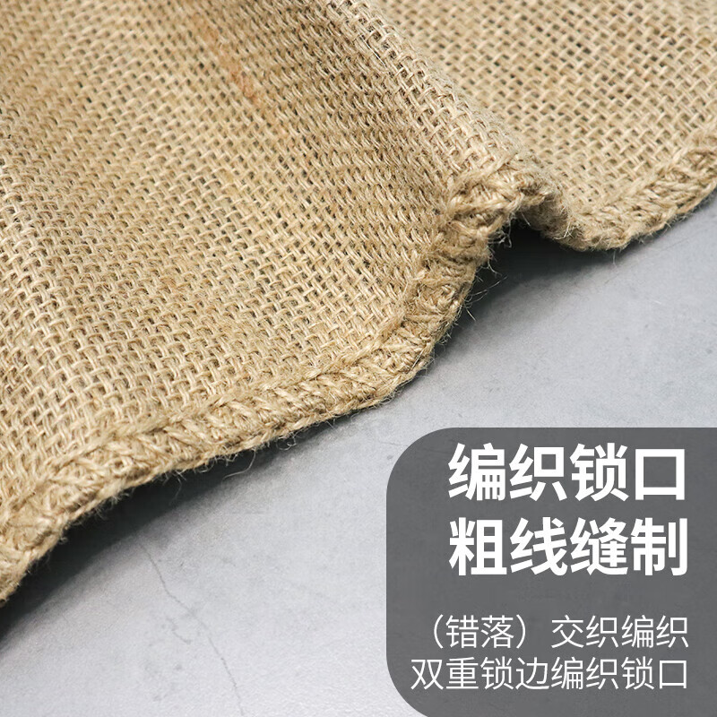 Sanjiang new jute bag woven bag linen bag 75*105cm