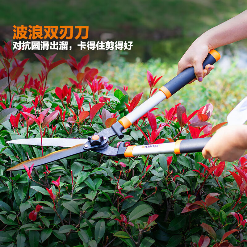 WORX gardening shears WG060 telescopic garden fruit and vegetable hedge professional pruning shears WG061 gardening hedge shears wg060