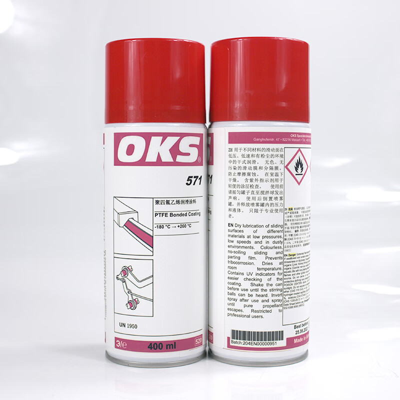 German OKS571 Teflon non-stick coating spray PTFE polytetrafluoro dry lubricating anti-stick coating for textile machine packaging machinery conveyor belts