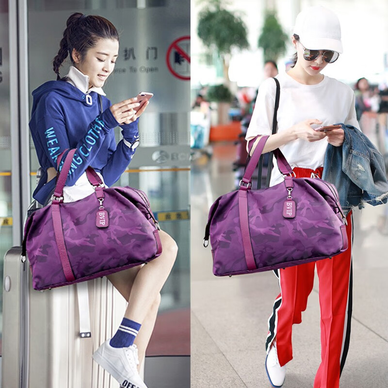 CRISP KERREIN Hong Kong brand travel bag women's short-distance portable luggage bag large capacity travel bag Korean version boarding bag fitness bag trendy purple 1010 ready for delivery on the same day