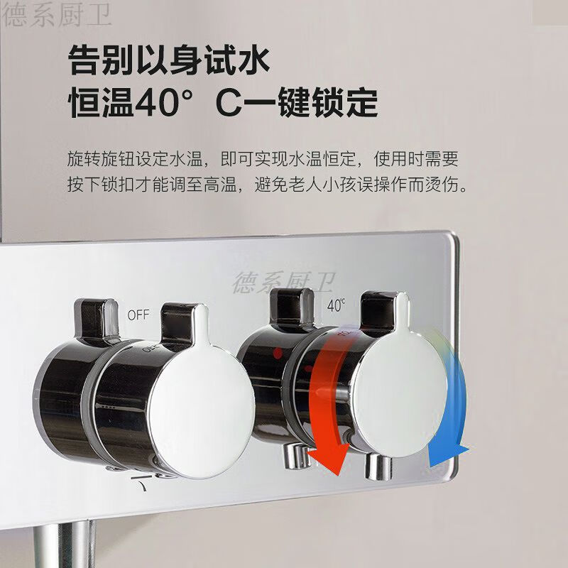 Hansgrohe Germany imported all-copper wall-mounted constant temperature shower head bathroom Jingyu smart shower head set white supercharged gun gray constant temperature short style