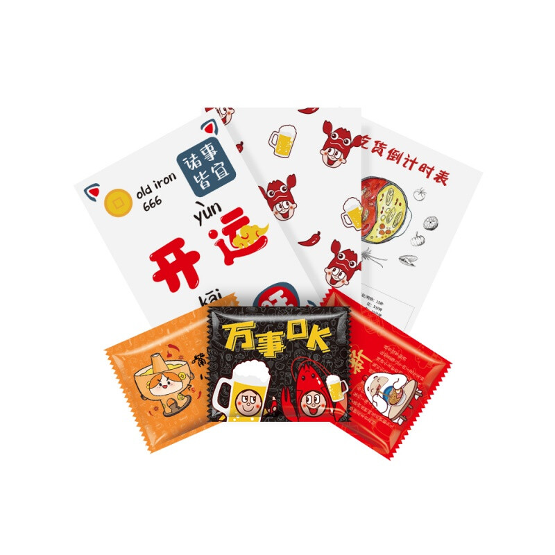 Monkey Dafu takeaway disposable small tablecloth individually packaged rectangular children's thickened hot pot restaurant oil-proof restaurant small tablecloth 40*60cm smiling face individually packed 100 sheets