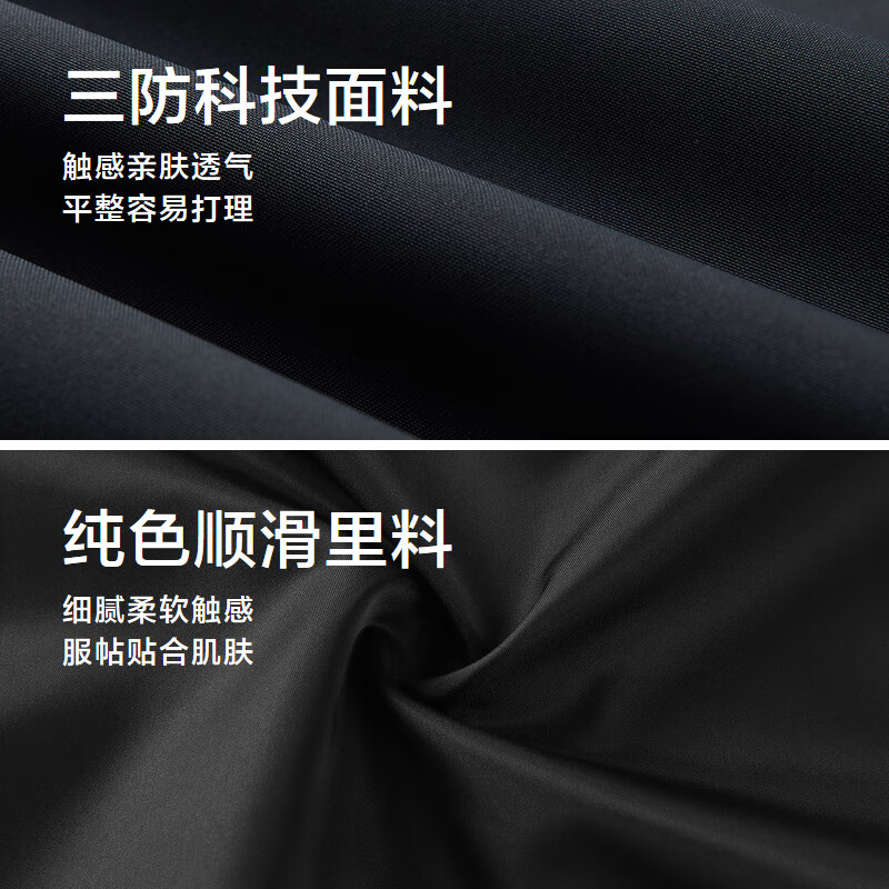 HLA Heilan Home Jacket Men's Light Business Classic Series Three-proof Printed Jacket Men