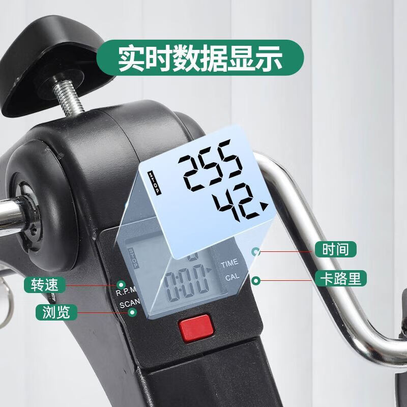 Canchi exercise bike mini home office treadmill bicycle pedal stepper elderly indoor sitting exercise car black folding luxury model