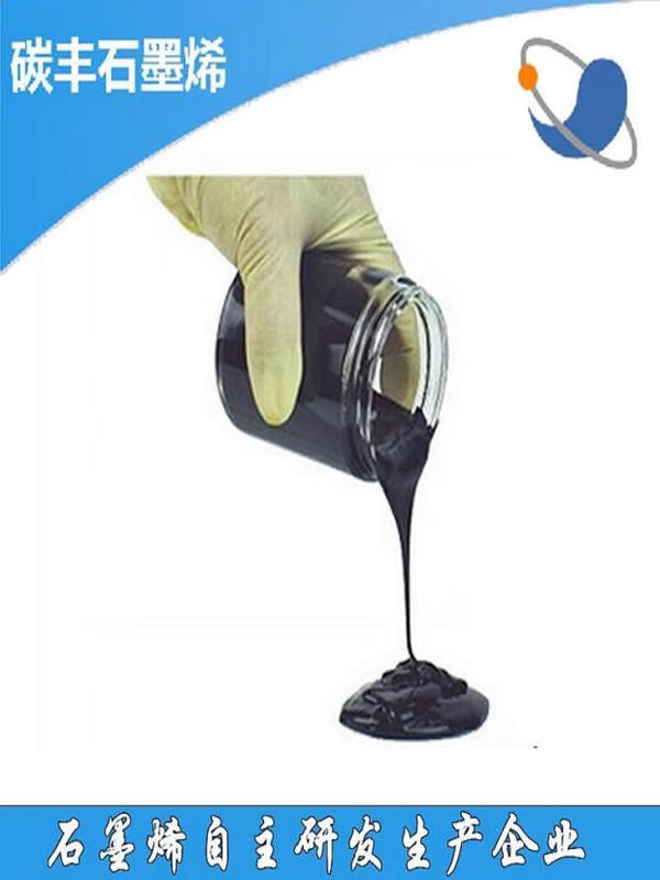 Graphene lithium battery slurry black nano conductive anti-corrosion enhanced lubrication graphene liquid slurry 1kg/barrel