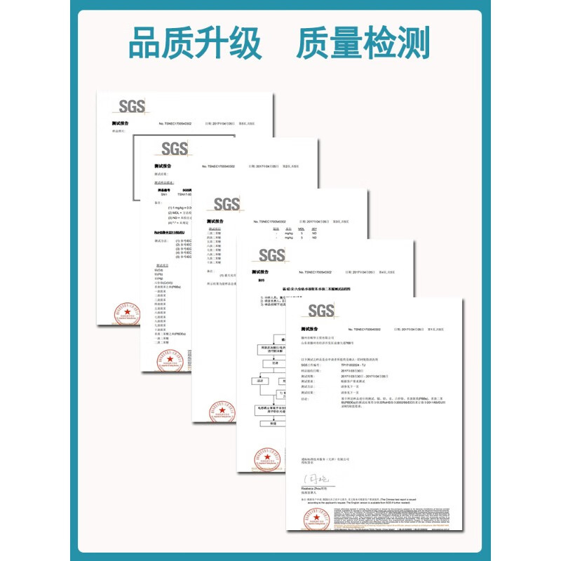 Industrial anti-rust agent water-soluble metal hardware and steel protective agent water-based sealant non-corrosive sandblasting anti-rust powder 10L anti-rust agent/barrel