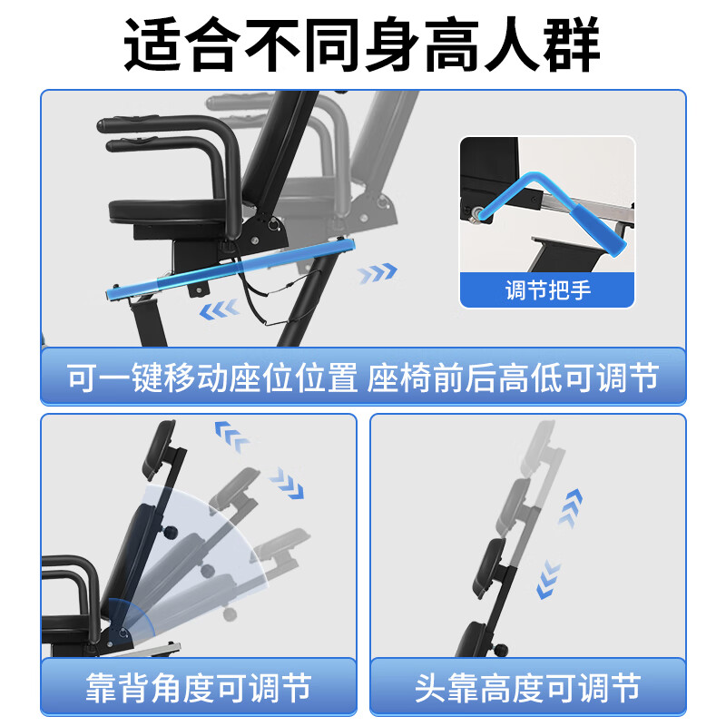 Mu Wanqing horizontal exercise bike for the elderly lower limbs and leg sports hemiplegia training equipment bicycle bicycle 725r seat adjustment rehabilitation vehicle