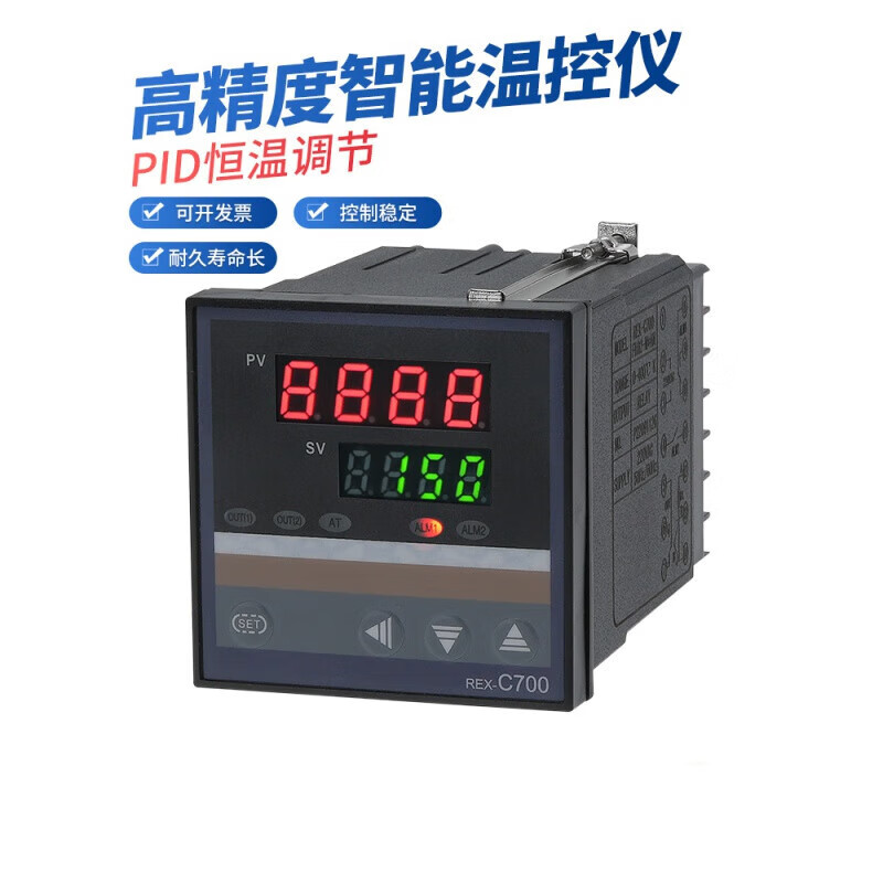 Temperature controller REX-C100-C400 intelligent digital display temperature control instrument switch C700C900 temperature control instrument C700 input relay output 72*72MM