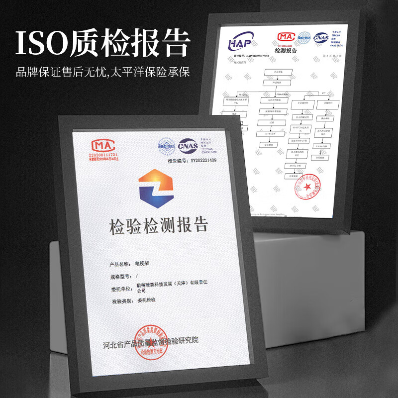 Jinying 26-60 inches TV hanger 360-degree rotation angle adjustable up and down telescopic hanger TV wall hanging 2 meters ceiling ceiling rack hanger