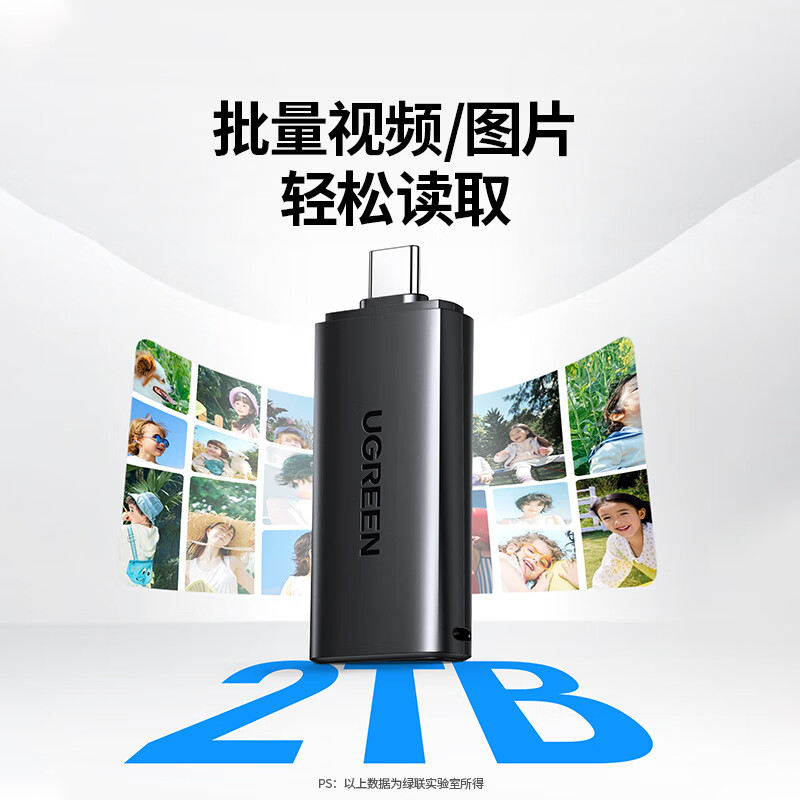 Greenlink Type-C3.0 high-speed card reader, compatible with UHS-I/II cards, SD/TF dual card slot, suitable for Apple 17/16/iPad tablet/USB-C computer mobile phone camera ccd