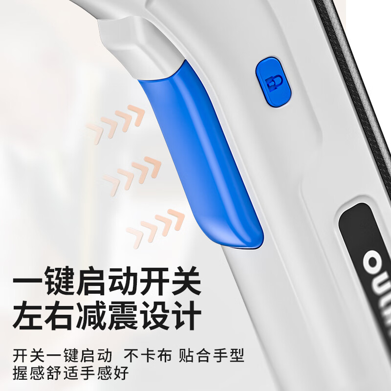 OLED electric scissors lithium-ion hand-held cloth cutting artifact clothing cardboard carpet leather cloth cutting machine cloth cutting machine 6.8VF household rechargeable cloth cutting shears alloy head * 2 + carton