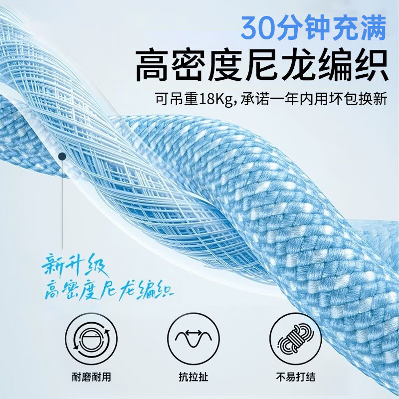 Power bank short double-ended type-c data cable 10A suitable for Apple 15/16 Huawei Xiaomi mobile phone charging cable C/C port one pack 10A precision flash charging 25 cm