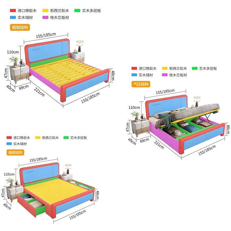 First year all solid wood bed light luxury bed modern simple master bedroom double bed white high box storage wedding bed bedroom furniture silent bed + coconut palm mattress 1.5m*2m frame style