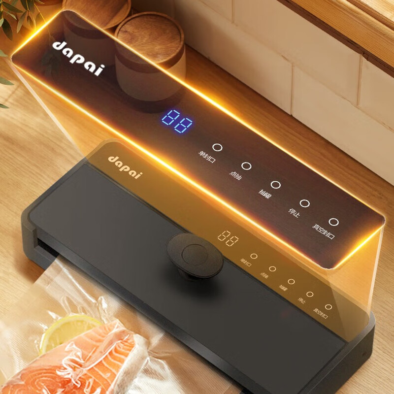 Dapai German vacuum sealing machine pressure-free vacuum packaging machine food plastic sealing machine fully automatic commercial vacuum machine dry and wet dual-use household vacuum freshness packaging and sealing machine DS6800 intelligent pressure-free (free vacuum bag when placing an order)