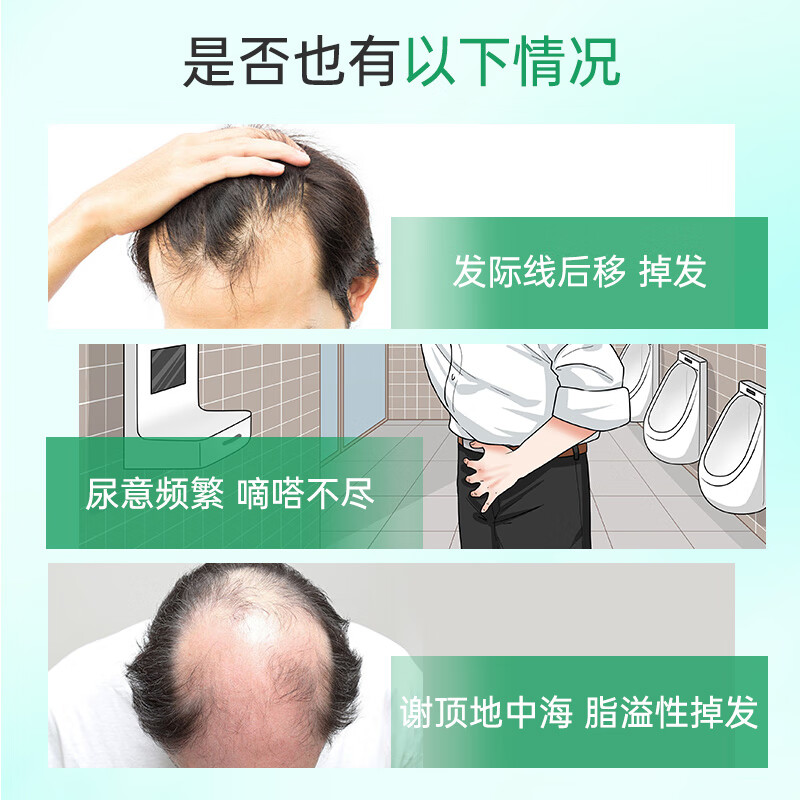 PIPING ROCK Saw Palmetto Extract Capsules 120 Capsules Frequent Urination Urinary Urgency Proximal Health Pregnancy Preparation Men Imported from the United States