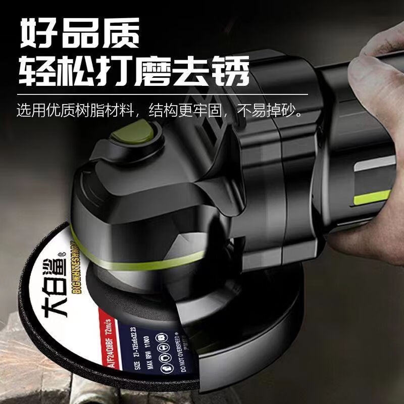 Wen Yijia customized polishing disc angle grinder grinding disc thickened grinding wheel disc polishing disc hand grinding wheel grinder grinding polishing disc 125*6*22 whole box 100 pieces