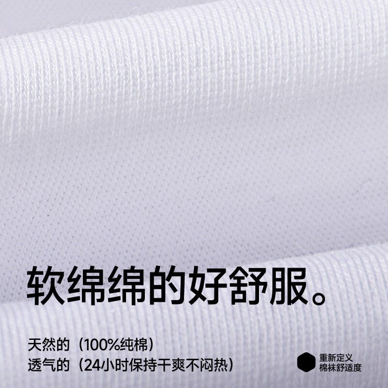 Septwolves T-shirt men's short-sleeved 100% cotton round neck old man's shirt summer half-sleeved bottoming shirt vest sports fitness sweatshirt 100% cotton round neck 3 pieces gray + gray + black L (170/95 recommended weight 110-130 catties)